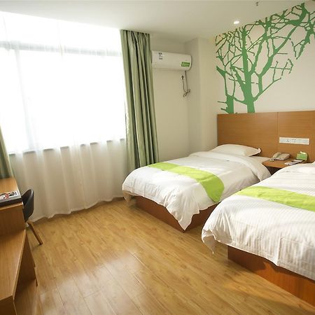Vatica Jiangsu Suzhou Changshu Shimao Residence Hotel المظهر الخارجي الصورة