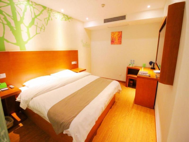 Vatica Jiangsu Suzhou Changshu Shimao Residence Hotel المظهر الخارجي الصورة