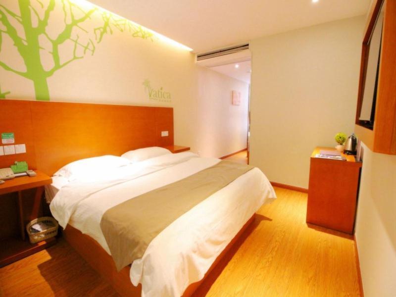 Vatica Jiangsu Suzhou Changshu Shimao Residence Hotel المظهر الخارجي الصورة
