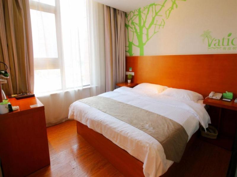 Vatica Jiangsu Suzhou Changshu Shimao Residence Hotel المظهر الخارجي الصورة