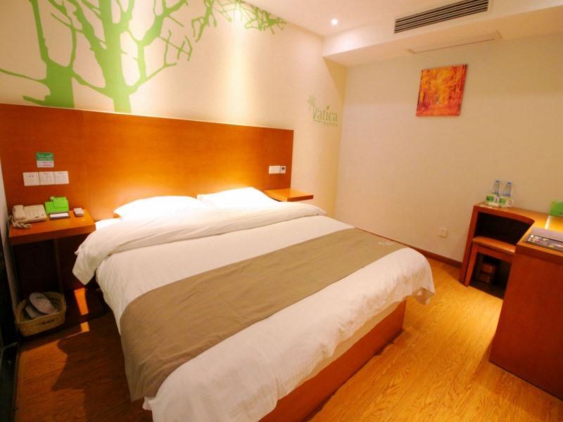Vatica Jiangsu Suzhou Changshu Shimao Residence Hotel المظهر الخارجي الصورة