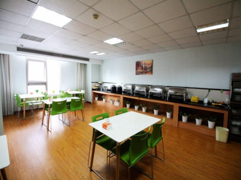 Vatica Jiangsu Suzhou Changshu Shimao Residence Hotel المظهر الخارجي الصورة