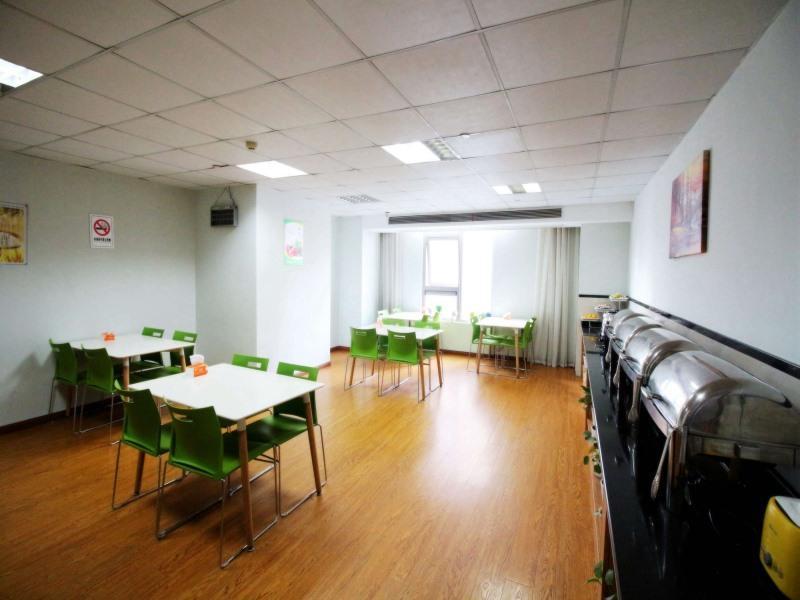 Vatica Jiangsu Suzhou Changshu Shimao Residence Hotel المظهر الخارجي الصورة