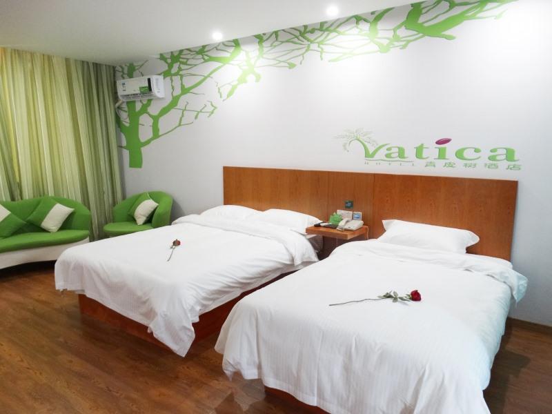 Vatica Jiangsu Suzhou Changshu Shimao Residence Hotel المظهر الخارجي الصورة