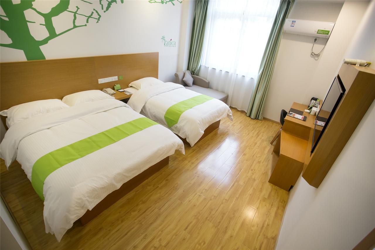 Vatica Jiangsu Suzhou Changshu Shimao Residence Hotel المظهر الخارجي الصورة